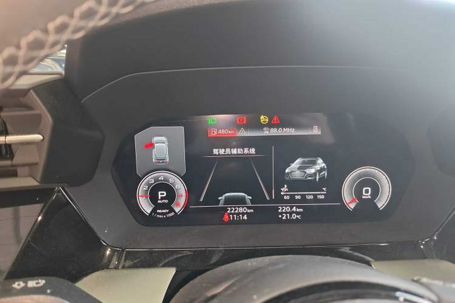 Used Audi A3 2023 Updated Sportback 35 TFSI Luxury Sports Edition Instrument Cluster