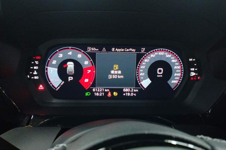Used Audi A3 2023 Updated Sportback 35 TFSI Stylish Sports Type Instrument Cluster