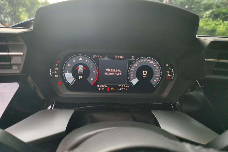 Used Audi A3 2023 Restyled Sportback 35 TFSI Progressive Sport Edition Instrument Cluster
