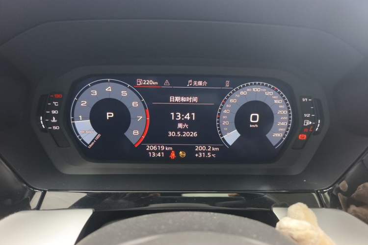 Used Audi A3 2023 Restyled A3L Limousine 35 TFSI Fashion Sport Edition Instrument Cluster