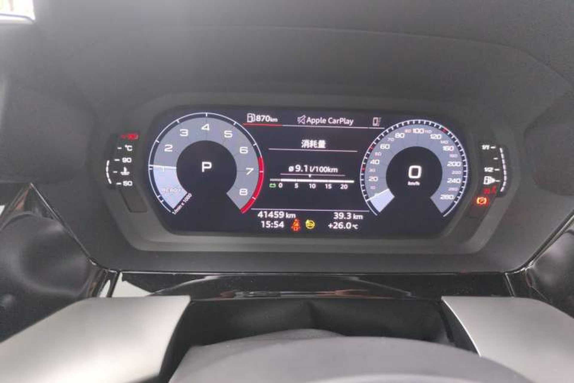 Used Audi A3 2023 Restyled A3L Limousine 35 TFSI Fashion Sport Edition Instrument Cluster