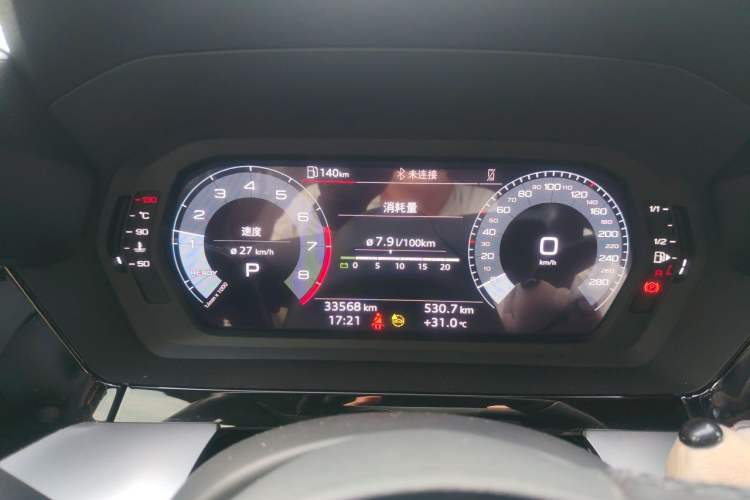 Used Audi A3 2023 Restyled Sportback 35 TFSI Progressive Sport Edition Instrument Cluster