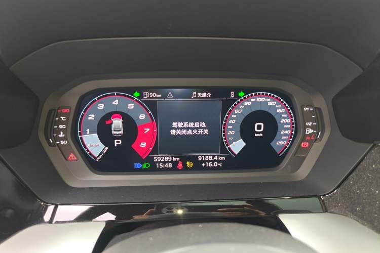 Used Audi A3 2023 Restyled A3L Limousine 35 TFSI Fashion Sport Edition Instrument Cluster