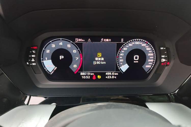 Used Audi A3 2023 Restyled A3L Limousine 35 TFSI Fashion Sport Edition Instrument Cluster