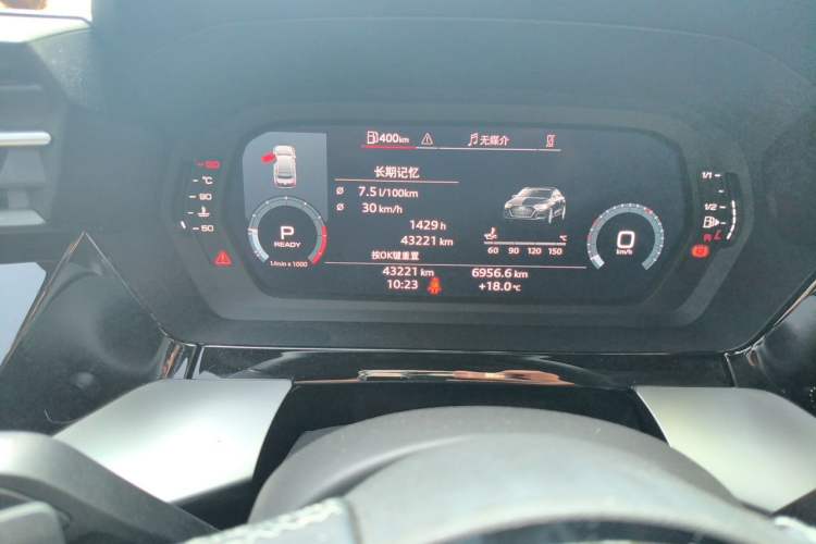 Used Audi A3 2023 A3L Limousine 35 TFSI Fashion Sport Model Instrument Cluster