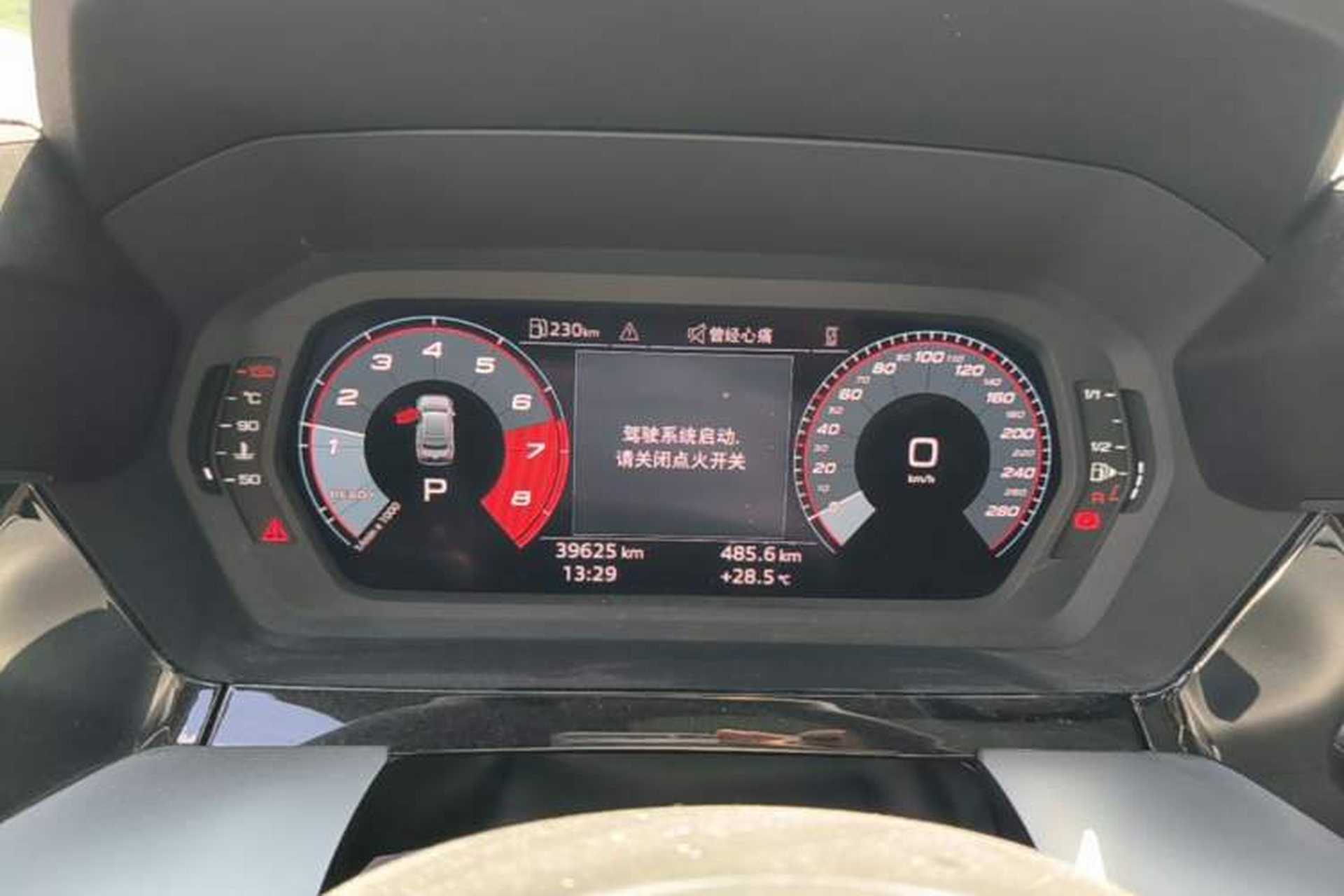 Used Audi A3 2023 Restyled A3L Limousine 35 TFSI Fashion Sport Edition Instrument Cluster
