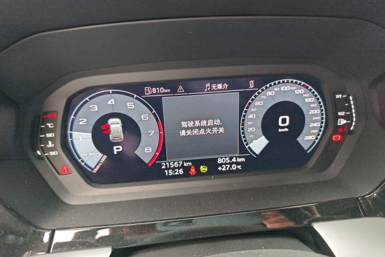 Used Audi A3 2023 Updated Sportback 35 TFSI Stylish Sports Type Instrument Cluster