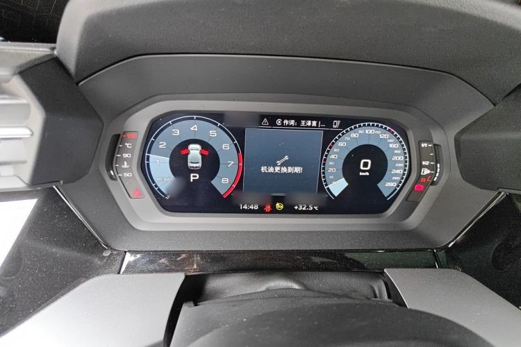 Used Audi A3 2023 Restyled A3L Limousine 35 TFSI Fashion Sport Edition Instrument Cluster