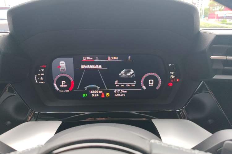 Used Audi A3 2023 Updated Sportback 35 TFSI Stylish Sports Type Instrument Cluster