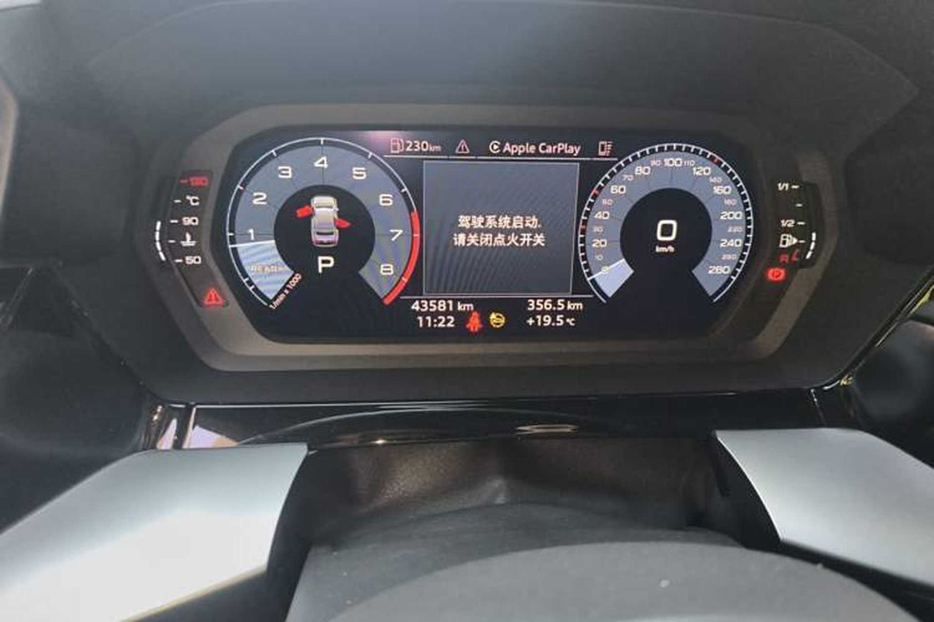 Used Audi A3 2023 Restyled A3L Limousine 35 TFSI Fashion Sport Edition Odometer Close Up