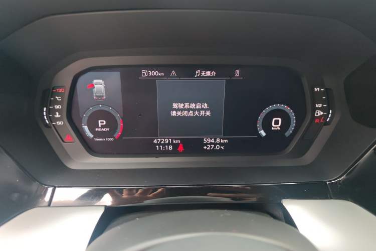 Used Audi A3 2023 Updated Sportback 35 TFSI Stylish Sports Type Odometer Close Up