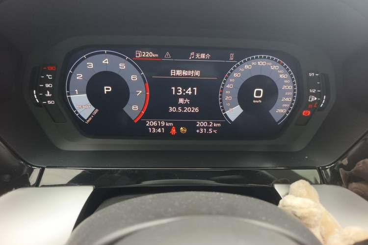 Used Audi A3 2023 Restyled A3L Limousine 35 TFSI Fashion Sport Edition Odometer Close Up