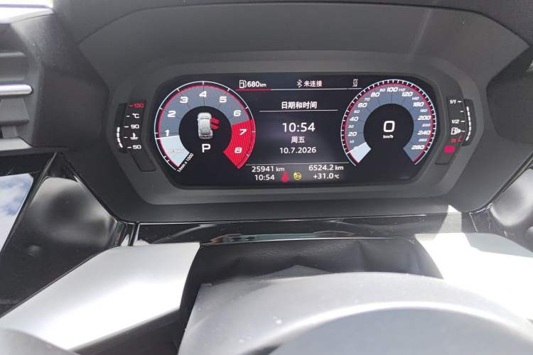 Used Audi A3 2023 Updated Sportback 35 TFSI Stylish Sports Type Odometer Close Up