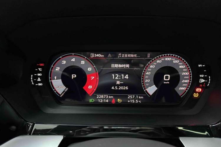 Used Audi A3 2023 Sportback 35 TFSI Fashionable Sports Model Odometer Close Up