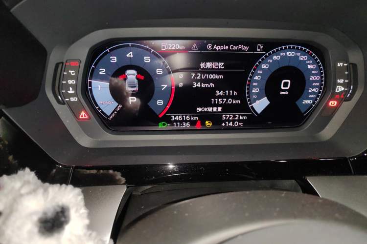 Used Audi A3 2023 Restyled A3L Limousine 35 TFSI Fashion Sport Edition Odometer Close Up