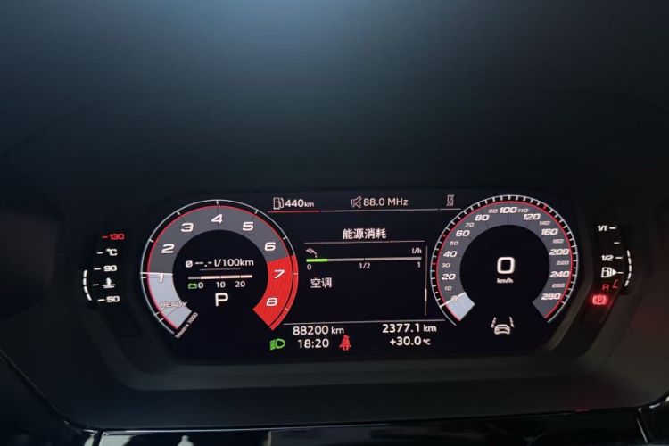 Used Audi A3 2023 Restyled A3L Limousine 35 TFSI Fashion Sport Edition Odometer Close Up