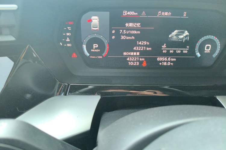 Used Audi A3 2023 A3L Limousine 35 TFSI Fashion Sport Model Odometer Close Up