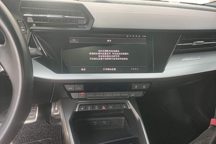 Used Audi A3 2023 Updated Sportback 35 TFSI Stylish Sports Type Audio And AC Panel