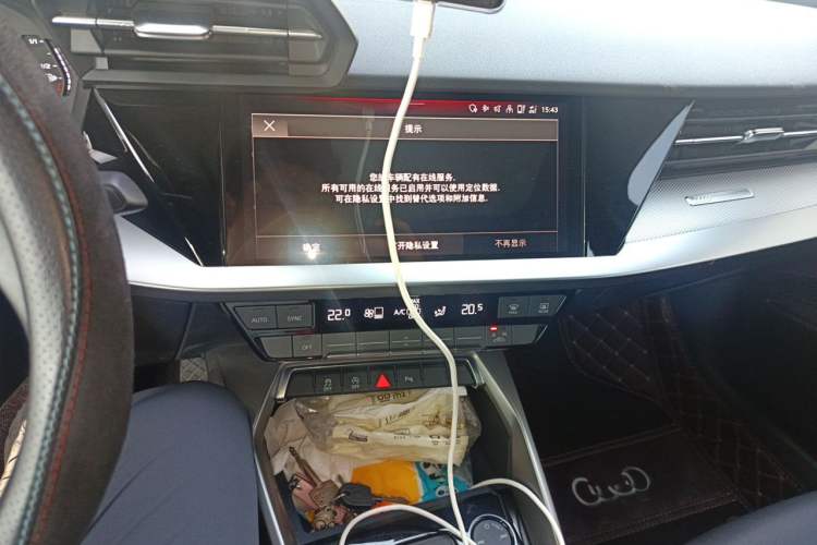 Used Audi A3 2023 A3L Limousine 35 TFSI Fashion Sport Model Audio And AC Panel