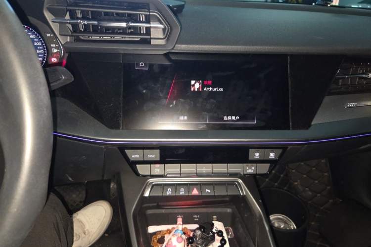 Used Audi A3 2023 Restyled A3L Limousine 35 TFSI Fashion Sport Edition Audio And AC Panel