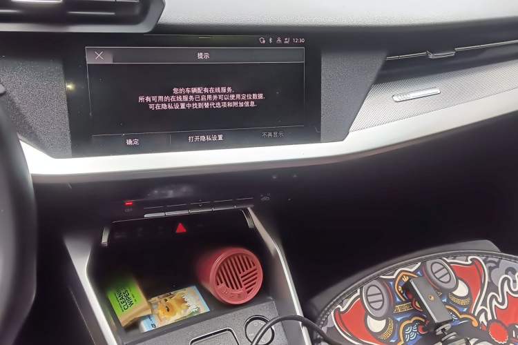 Used Audi A3 2023 A3L Limousine 35 TFSI Luxury Sport Edition Audio And AC Panel