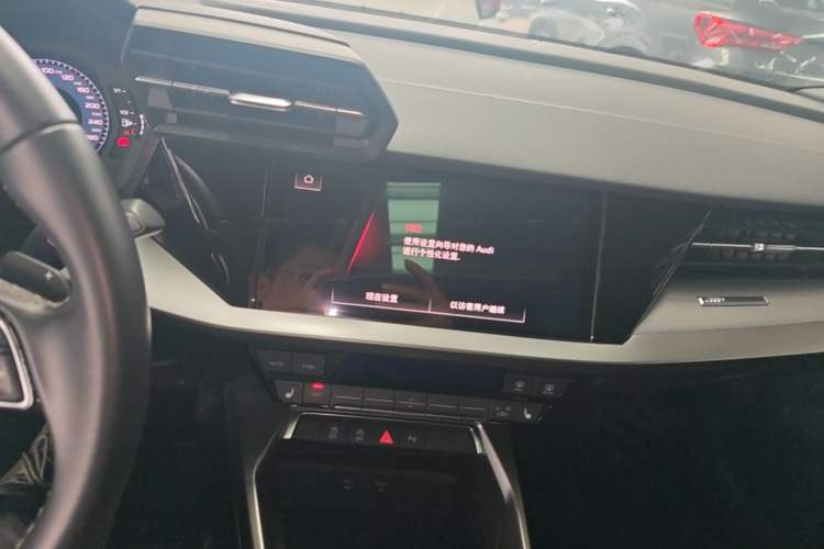 Used Audi A3 2023 A3L Limousine 35 TFSI Fashion Sport Model Audio And AC Panel