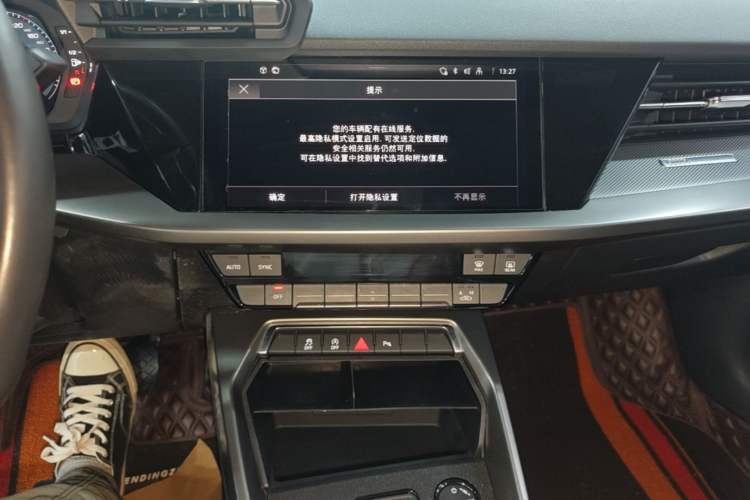 Used Audi A3 2023 Restyled A3L Limousine 35 TFSI Fashion Sport Edition Audio And AC Panel