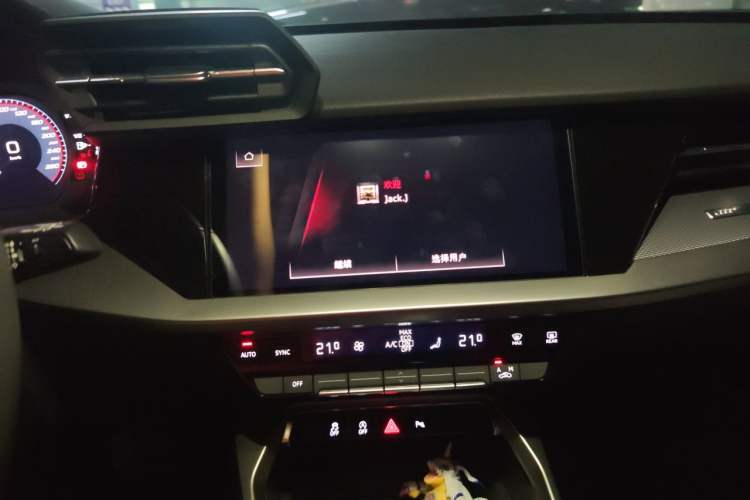 Used Audi A3 2023 Restyled A3L Limousine 35 TFSI Fashion Sport Edition Audio And AC Panel