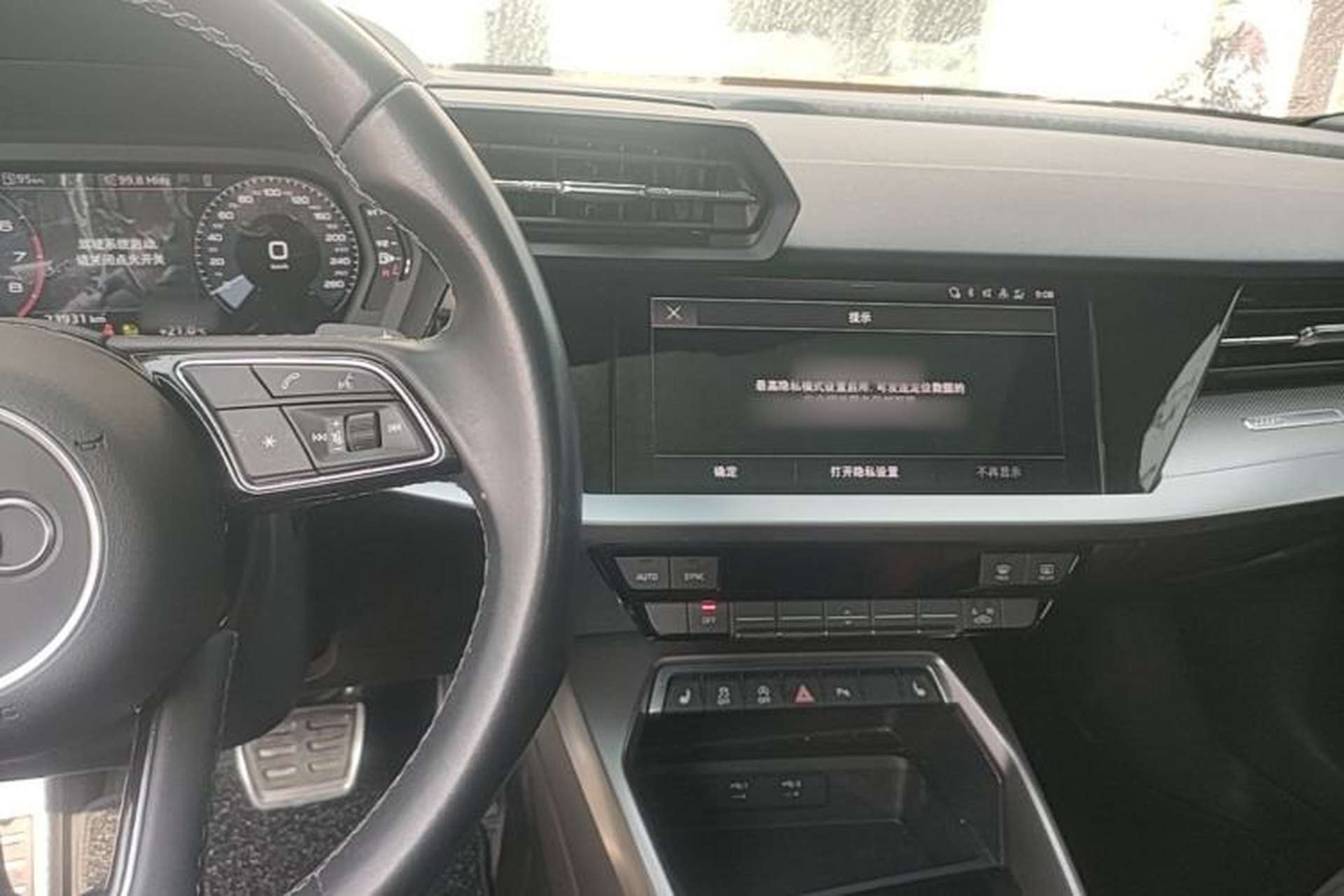 Used Audi A3 2023 Updated Sportback 35 TFSI Stylish Sports Type Center Console