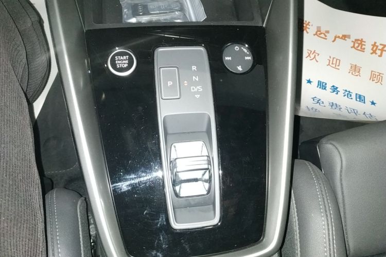 Used Audi A3 2023 Restyled A3L Limousine 35 TFSI Fashionable and Elegant Version Gear Lever