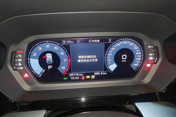 Used Audi A3 2023 Updated Sportback 35 TFSI Stylish Sports Type Instrument Cluster