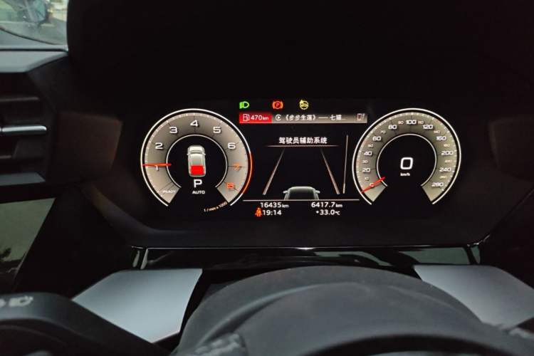 Used Audi A3 2023 Updated Sportback 35 TFSI Luxury Sports Edition Instrument Cluster