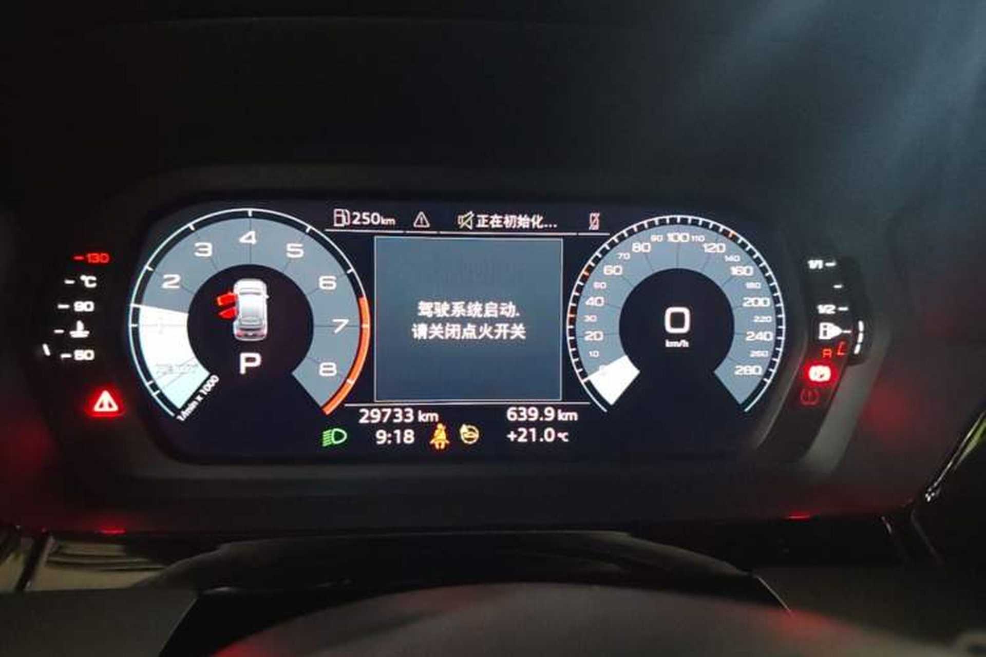Used Audi A3 2023 Updated Sportback 35 TFSI Stylish Sports Type Instrument Cluster