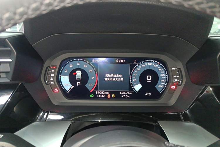 Used Audi A3 2023 Sportback 35 TFSI Ambition Sport Edition Instrument Cluster