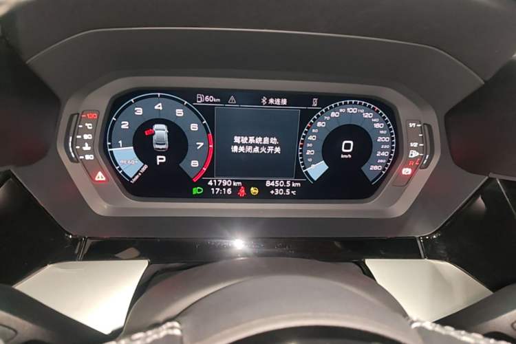Used Audi A3 2023 A3L Limousine 35 TFSI Fashion Sport Model Instrument Cluster
