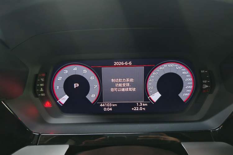 Used Audi A3 2023 Updated Sportback 35 TFSI Stylish Sports Type Instrument Cluster