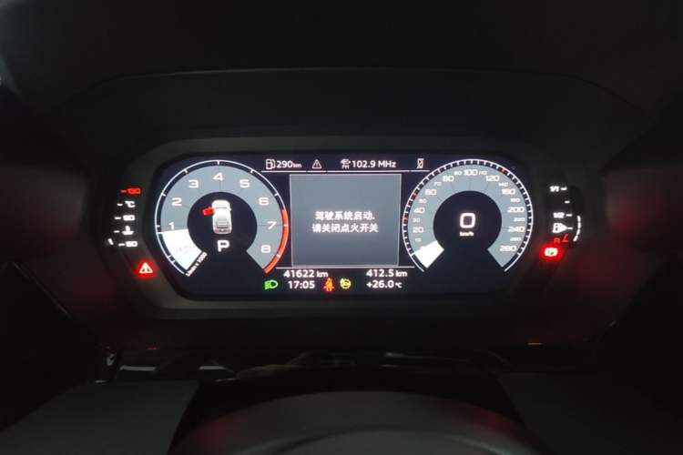 Used Audi A3 2023 Updated Sportback 35 TFSI Stylish Sports Type Instrument Cluster