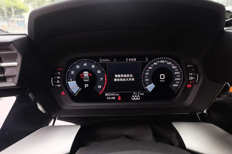 Used Audi A3 2023 A3L Limousine 35 TFSI Progressive Sport Edition Instrument Cluster