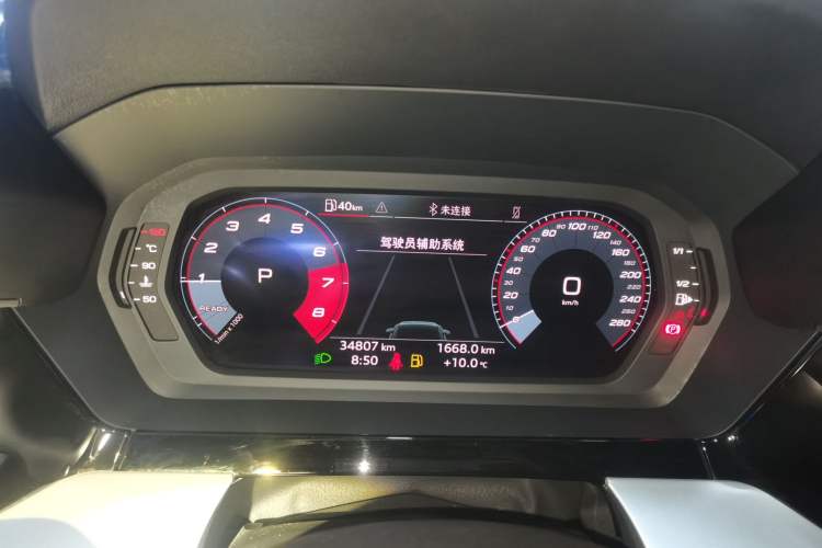 Used Audi A3 2023 Sportback 35 TFSI Fashionable Sports Model Instrument Cluster