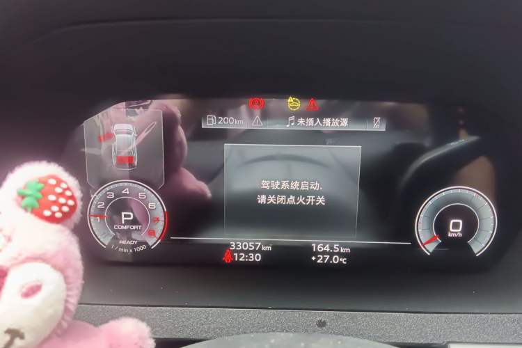 Used Audi A3 2023 A3L Limousine 35 TFSI Luxury Sport Edition Instrument Cluster