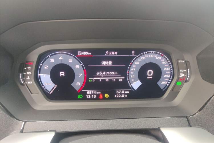 Used Audi A3 2023 Restyled A3L Limousine 35 TFSI Ambition Sport Edition Instrument Cluster