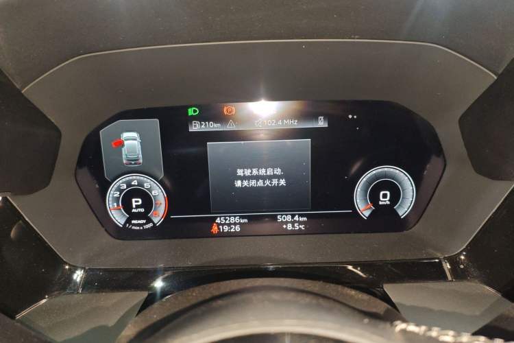 Used Audi A3 2023 Updated Sportback 35 TFSI Luxury Sports Edition Instrument Cluster
