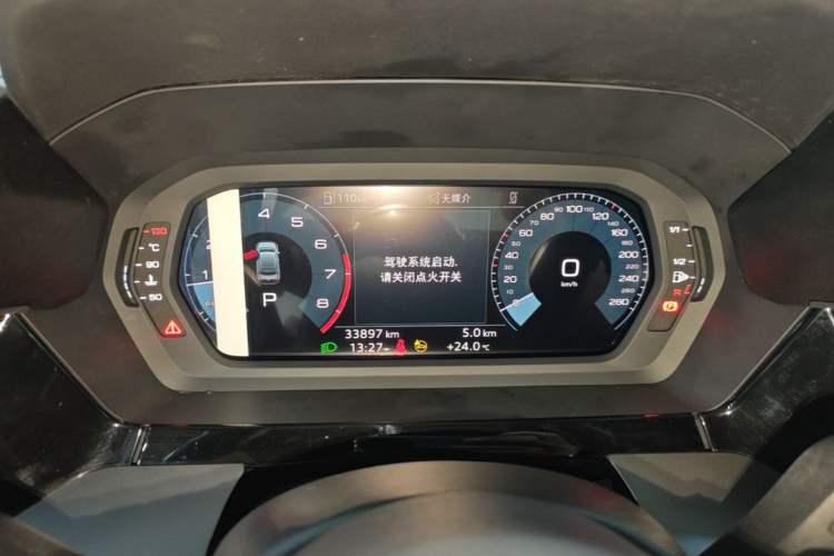 Used Audi A3 2023 Restyled A3L Limousine 35 TFSI Fashion Sport Edition Instrument Cluster