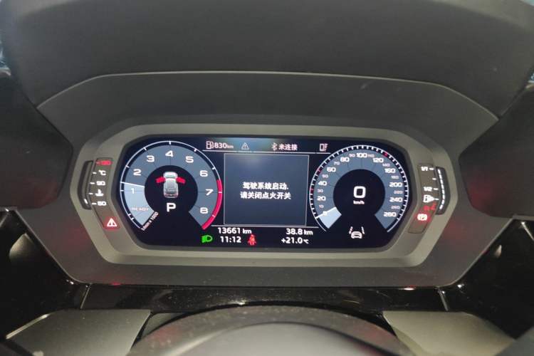 Used Audi A3 2023 Updated Sportback 35 TFSI Stylish Sports Type Instrument Cluster