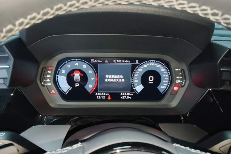Used Audi A3 2023 Updated Sportback 35 TFSI Stylish Sports Type Instrument Cluster