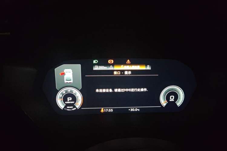 Used Audi A3 2023 A3L Limousine 35 TFSI Luxury Sport Edition Instrument Cluster
