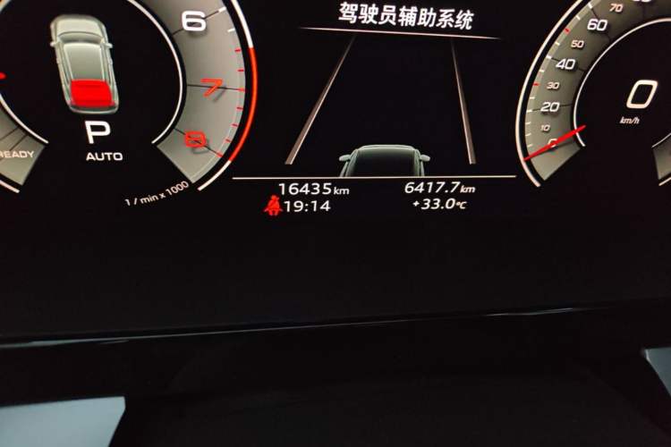 Used Audi A3 2023 Updated Sportback 35 TFSI Luxury Sports Edition Odometer Close Up