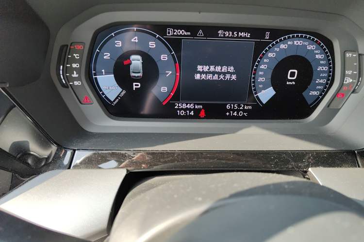 Used Audi A3 2023 Restyled A3L Limousine 35 TFSI Fashion Sport Edition Odometer Close Up