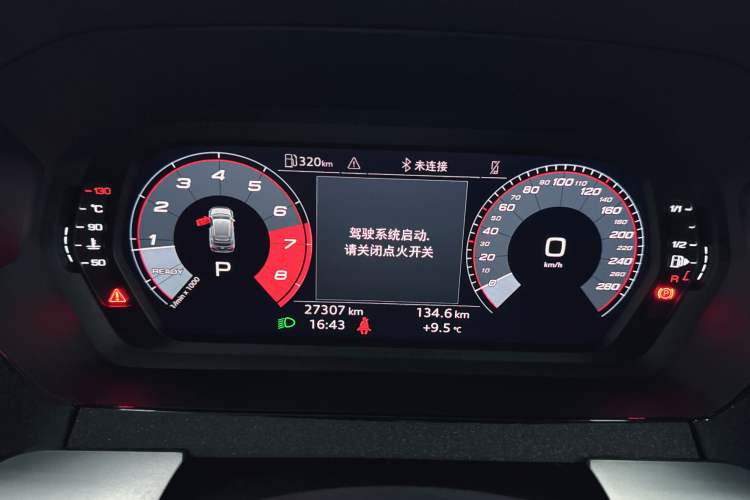Used Audi A3 2023 Sportback 35 TFSI Stylish and Elegant Model Odometer Close Up