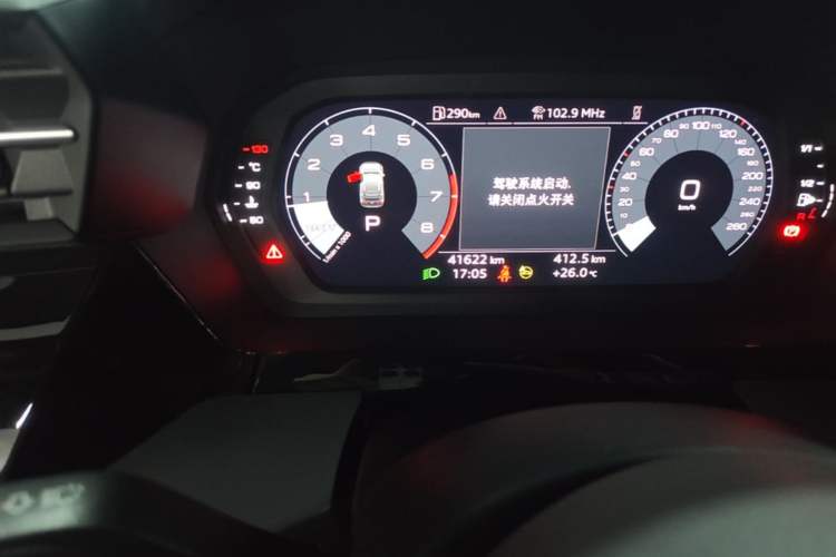 Used Audi A3 2023 Updated Sportback 35 TFSI Stylish Sports Type Odometer Close Up